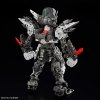 Bandai 67432 MGSD WING GUNDAM ZERO EW